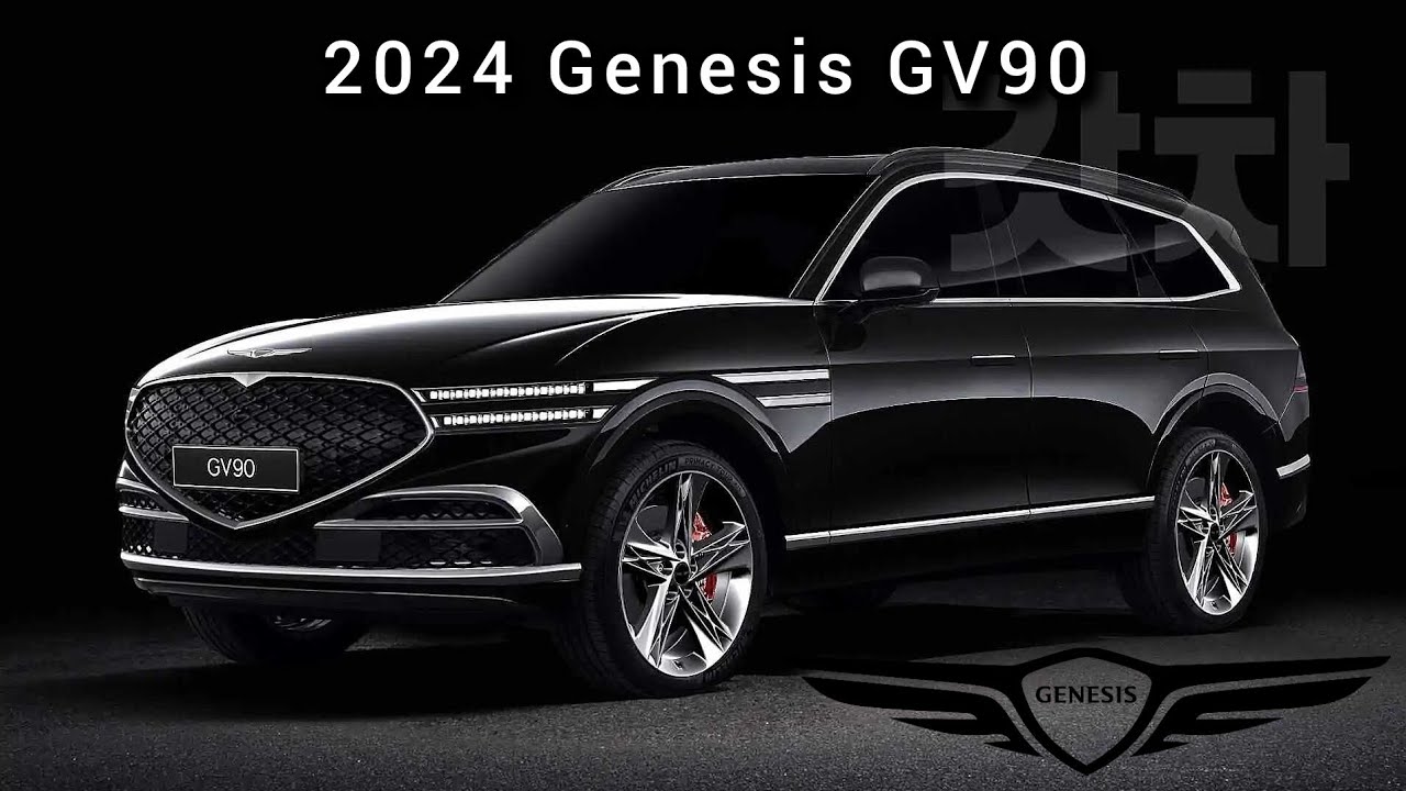 2024 genesis gv90 - 1 banner image